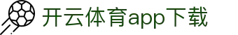 开云(中国)企业管理有限公司 | Kering